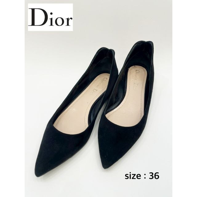 【美品】Christian Dior＊パンプス・サイズ36