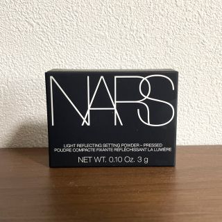 ナーズ(NARS)のNARS ライトリフレクティングセッティングパウダー プレスト N ミニ(フェイスパウダー)