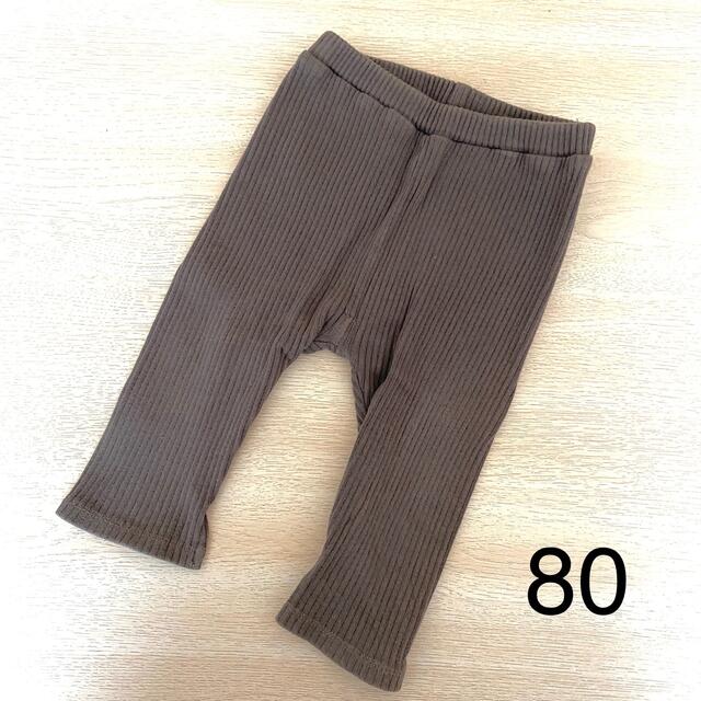 80 レギンスパンツ　グレー キッズ/ベビー/マタニティのベビー服(~85cm)(パンツ)の商品写真
