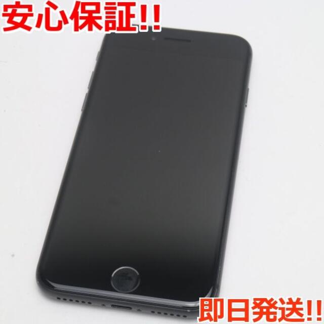 iPhone(アイフォーン)の超美品 SIMフリー iPhone8 64GB スペースグレイ  スマホ/家電/カメラのスマートフォン/携帯電話(スマートフォン本体)の商品写真