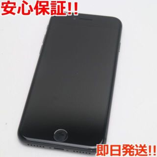 アイフォーン(iPhone)の超美品 SIMフリー iPhone8 64GB スペースグレイ (スマートフォン本体)