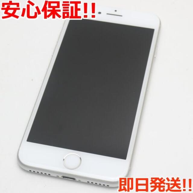 超美品 SIMフリー iPhone8 64GB シルバー