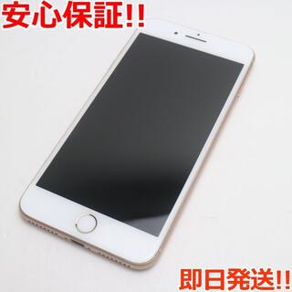 アイフォーン(iPhone)の超美品 SIMフリー iPhone8 PLUS 256GB ゴールド(スマートフォン本体)