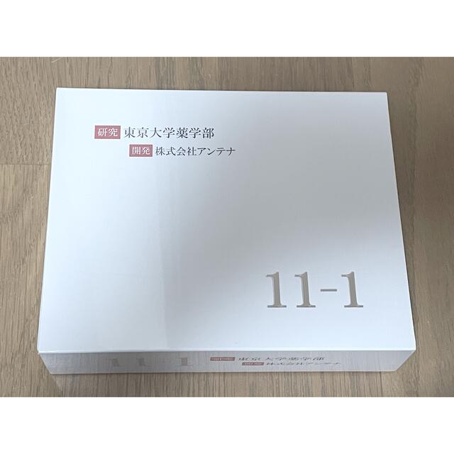 いちいちのいち　11ー1  乳酸菌　未開封品 食品/飲料/酒の健康食品(その他)の商品写真