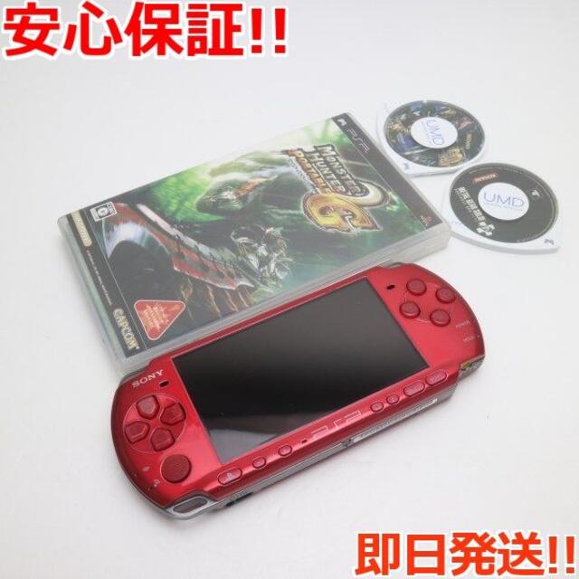 超美品 PSP-3000 ラディアント・レッド