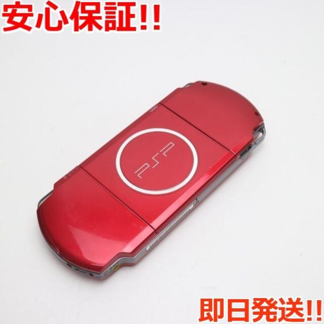 超美品 PSP-3000 ラディアント・レッド 1