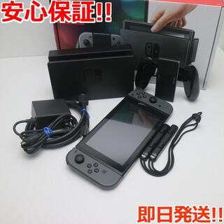 ニンテンドースイッチ(Nintendo Switch)の超美品 Nintendo Switch グレー (家庭用ゲーム機本体)