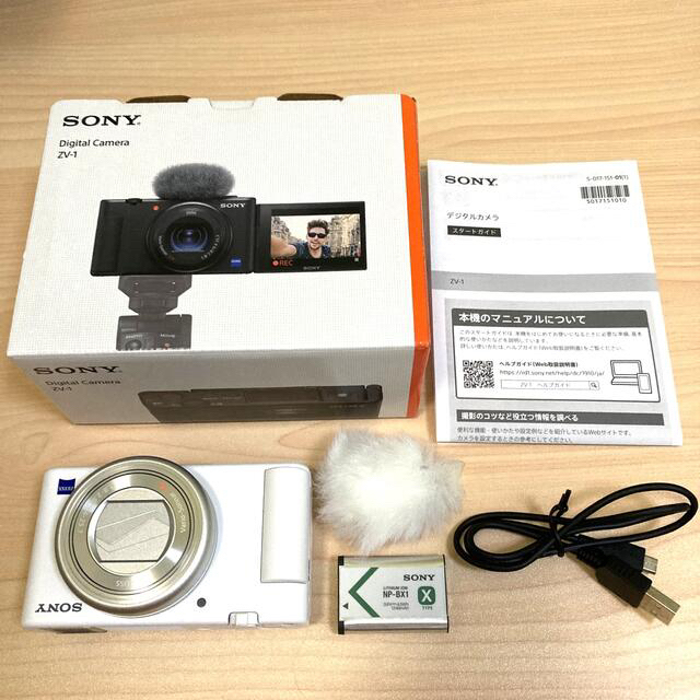 SONY(ソニー)のSONY ソニーコンパクトデジカメ VLOGCAM ZV ZV-1(W)ホワイト スマホ/家電/カメラのカメラ(コンパクトデジタルカメラ)の商品写真