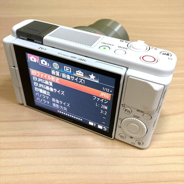 SONY ソニーコンパクトデジカメ VLOGCAM ZV ZV-1(W)ホワイト