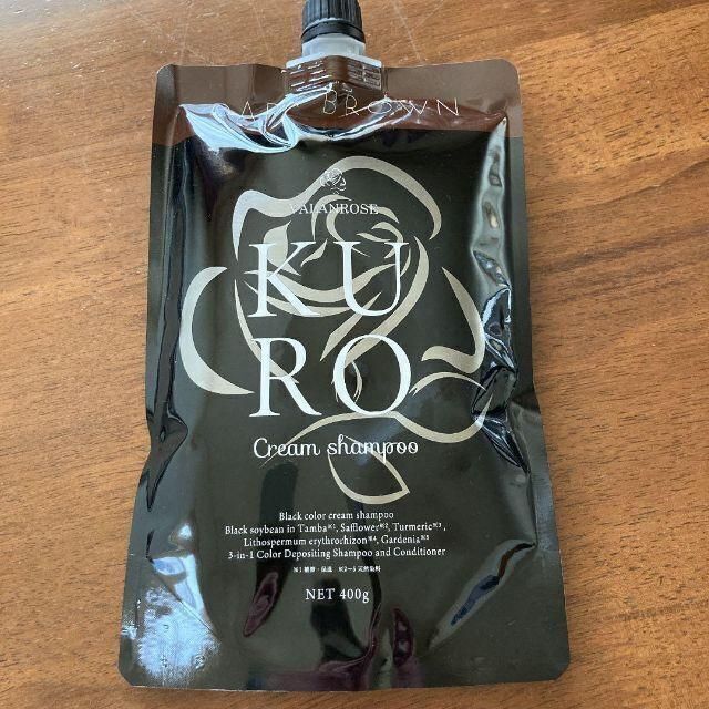 10セット】 バランローズ KUROクリームシャンプー 400g 白髪染め 10セット】 バランローズ KUROクリームシャンプー 400g 白髪染め