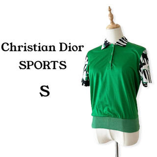 ディオール(Christian Dior) スポーツ ウエアの通販 67点 