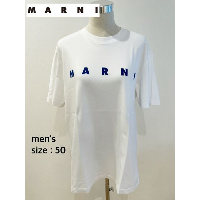 未使用に近い　marni