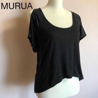 ムルーア(MURUA)のムルーア　トップス　肩出し　肩見え　Tシャツ 夏　ブラック　セクシー(Tシャツ(半袖/袖なし))