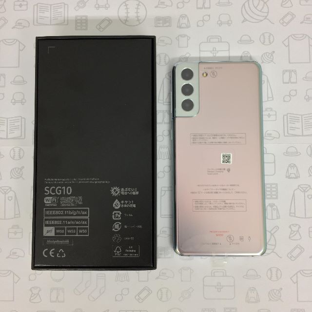 Galaxy(ギャラクシー)の【S】SCG10/Galaxy S21+ 5G/358813620325807 スマホ/家電/カメラのスマートフォン/携帯電話(スマートフォン本体)の商品写真