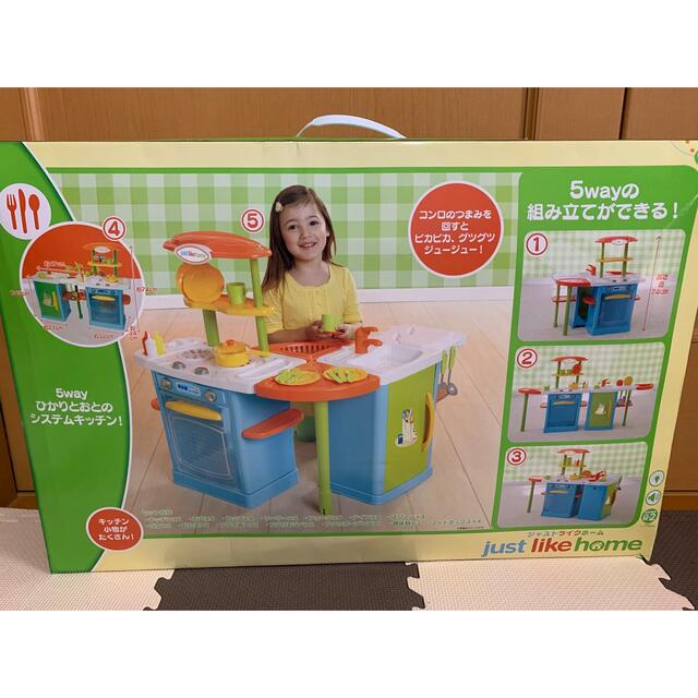 トイザらス(トイザラス)のおままごとキッチン キッズ/ベビー/マタニティのおもちゃ(知育玩具)の商品写真