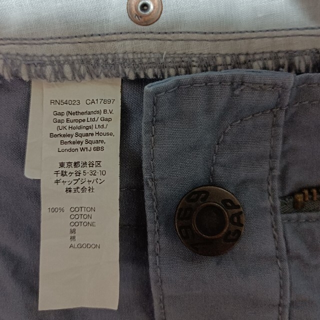 GAP(ギャップ)のショートパンツ メンズのパンツ(ショートパンツ)の商品写真