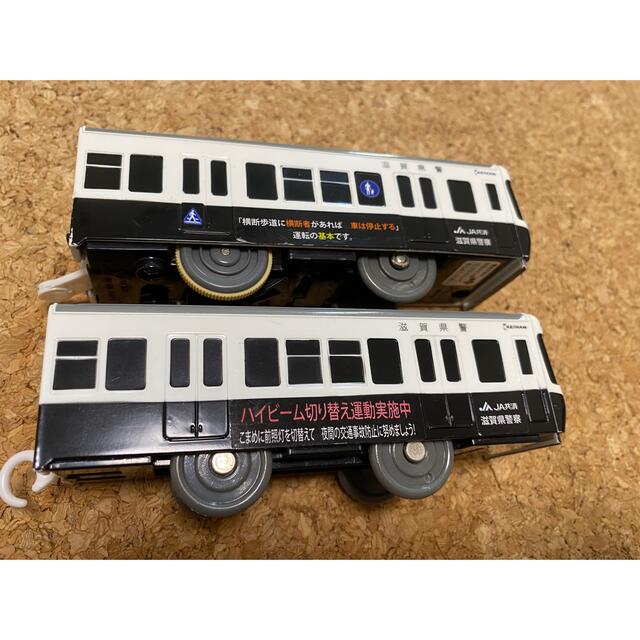Takara Tomy - ☆プラレール博 限定販売☆ 京阪電車600形 パト電