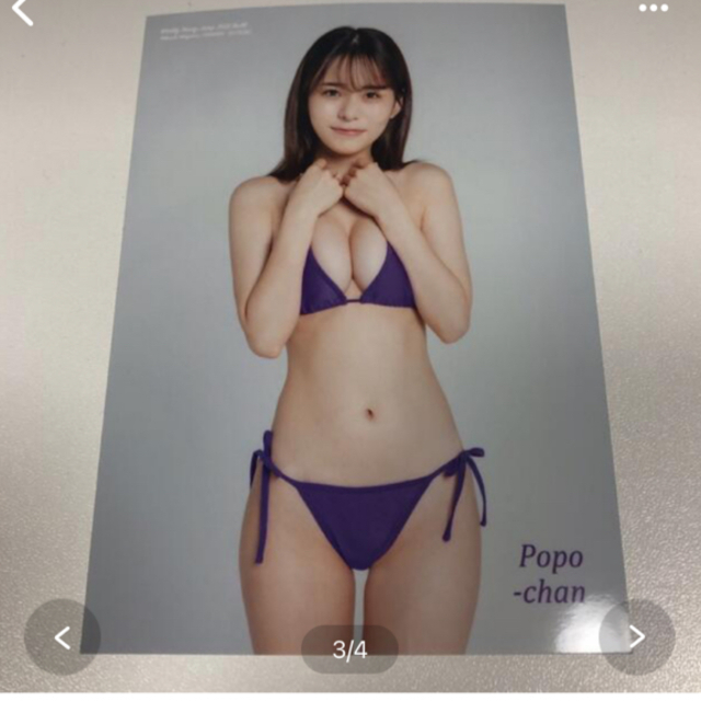 BOMB ポストカードB 頓知気&ぽぽ生写真4枚セット週刊ヤングジャンプの ...