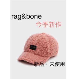 ラグアンドボーン(Rag & Bone)の【新作 新品未使用】rag&bone ラグアンドボーン ベースボール キャップ(キャップ)