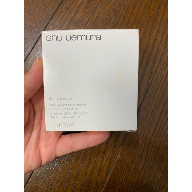 シュウウエムラ　shu uemura ザ•ライトバルブ　オレオパクト　ファンデ