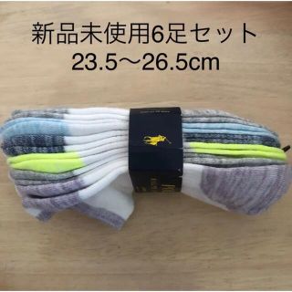 ポロラルフローレン(POLO RALPH LAUREN)のラルフローレン ソックス6足(ソックス)