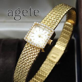 アガット(agete)のアガット 時計 2017限定 美品 ダイヤ(腕時計)