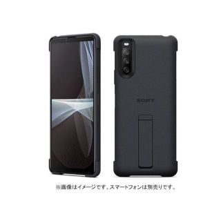 ソニー(SONY)のSONY Xperia10 III/10 III Lite Style カバー黒(Androidケース)