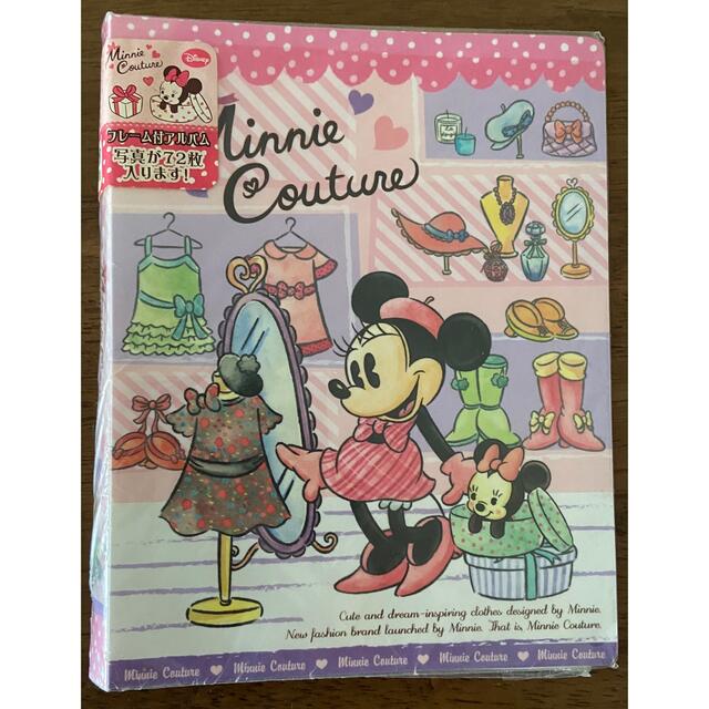 Disney(ディズニー)のミニーマウス　Minnie Couture　アルバム エンタメ/ホビーのおもちゃ/ぬいぐるみ(キャラクターグッズ)の商品写真