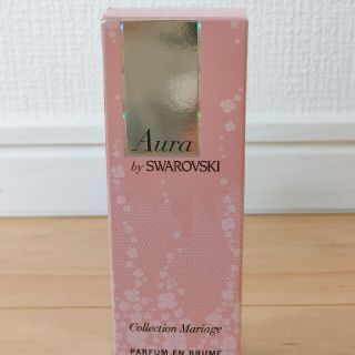 スワロフスキー(SWAROVSKI)のaura swarovski 30ml(香水(女性用))