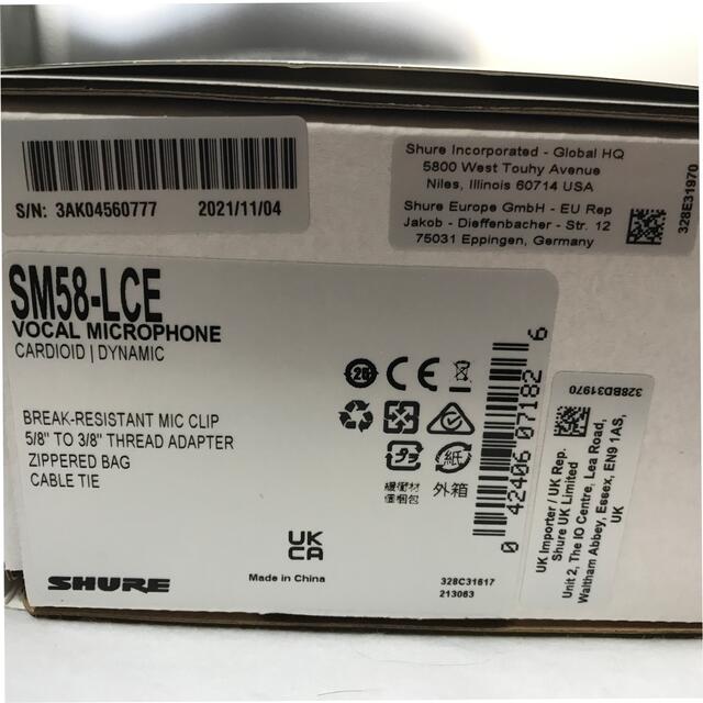 SHURE シュアー SM58 ダイナミックマイク