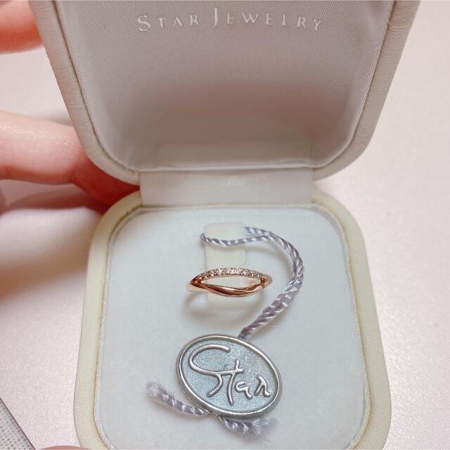 STAR JEWELRY(スタージュエリー)のstar jewelry ダイヤモンドK10ピンキーリング レディースのアクセサリー(リング(指輪))の商品写真