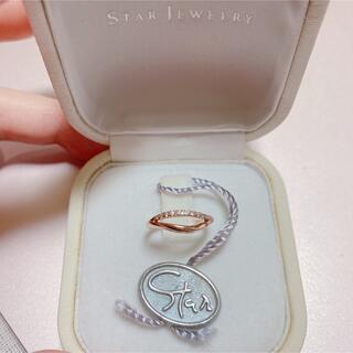 スタージュエリー(STAR JEWELRY)のstar jewelry ダイヤモンドK10ピンキーリング(リング(指輪))