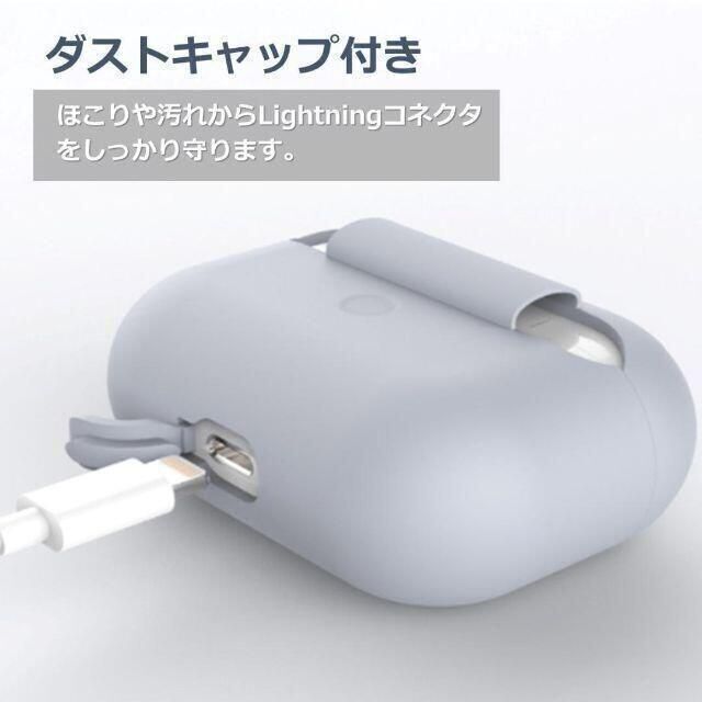 AirPods 保護カバー シリコン 衝撃吸収 エメラルドグリーン Pro