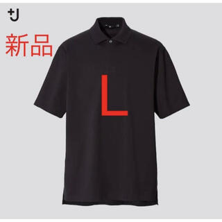 ユニクロ(UNIQLO)の新品　ユニクロ　+J リラックスフィットポロシャツ（半袖）ブラック　Ｌサイズ(ポロシャツ)