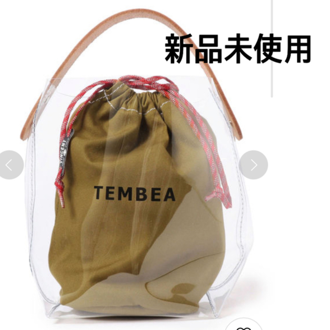 TEMBEA(テンベア)の新品未使用　tembea pvc vincent shoe lace テンベア レディースのバッグ(トートバッグ)の商品写真