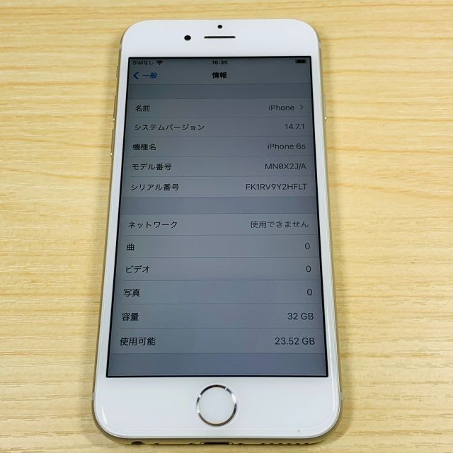 NO.140 iPhone6s 32GB SIMフリー