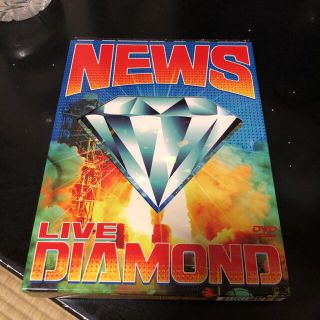 ニュース(NEWS)のNEWS　LIVE　DIAMOND（初回生産限定仕様） DVD(舞台/ミュージカル)