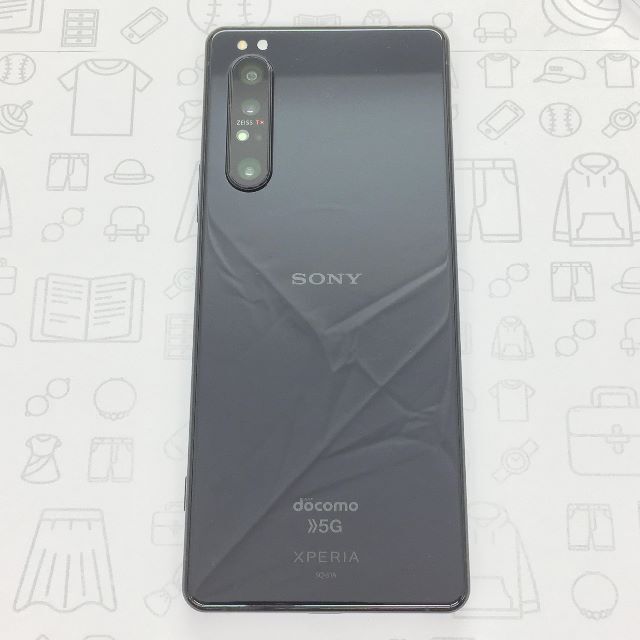 超歓迎】 - Xperia 【A】SO-51A/Xperia II/359555101004919 1 ...