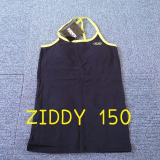 ジディー(ZIDDY)のZIDDY キャミソール 150(Tシャツ/カットソー)