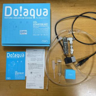 アクアデザインアマノ(Aqua Design Amano)のDo！aqua co2レギュレーター  電磁弁付き(アクアリウム)