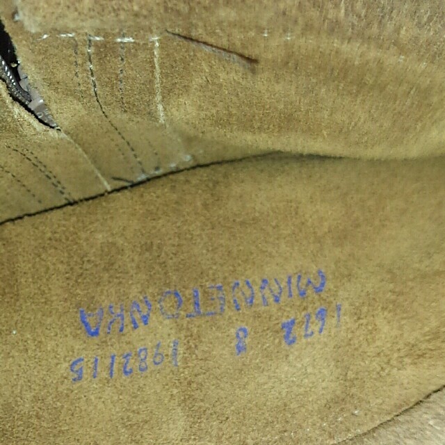 Minnetonka(ミネトンカ)のミネトンカ　フリンジロングブーツ　茶色　ジッパー付 レディースの靴/シューズ(ブーツ)の商品写真