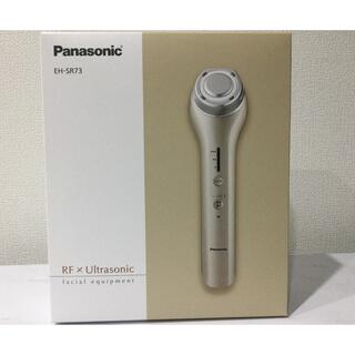 Panasonic - お値下げ❣️Panasonic EH-SR73-N 美顔器 