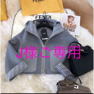 フェンディ(FENDI)のフェンディ ジャケット(ノーカラージャケット)