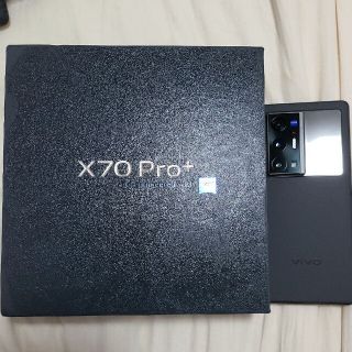 ANDROID - VIVO X70 Pro Plus 12/256 グローバル版の通販 by じぇお