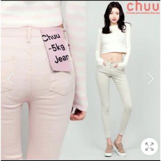 チュー(CHU XXX)の【新品未使用】chuu-5KG JEANSvol.14 スキニージーンズ(スキニーパンツ)