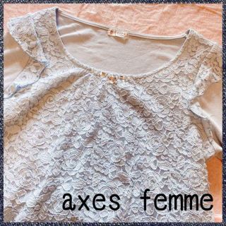 アクシーズファム(axes femme)の【匿名配送】アクシーズファム axesトップス カットソー プルオーバー(Tシャツ(半袖/袖なし))