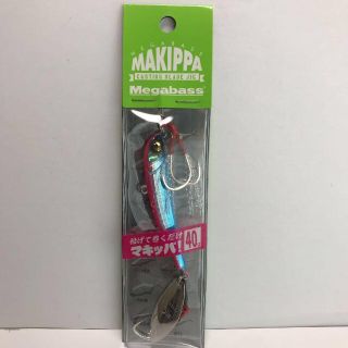 メガバス(Megabass)のマキッパ 40g(ルアー用品)