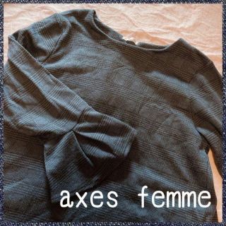 アクシーズファム(axes femme)の【匿名配送】アクシーズファム axes カットソー 長袖 トップス(カットソー(長袖/七分))