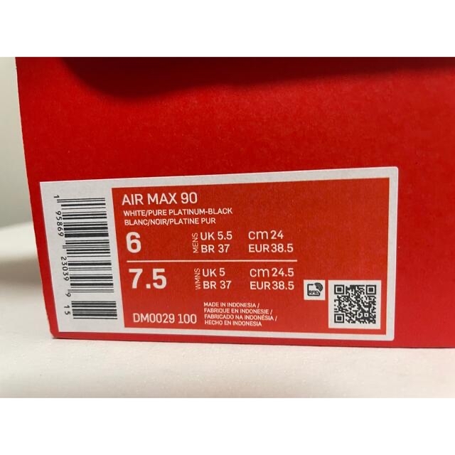 【新品】24㎝ NIKE AIR MAX 90 ホワイト/ブラック