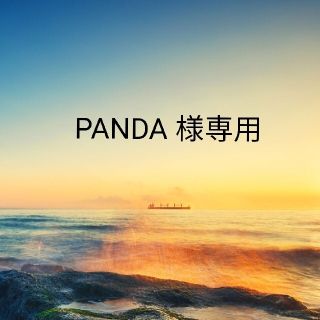 エチュードハウス(ETUDE HOUSE)のPANDA 様専用(アイブロウペンシル)